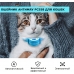 Антимяу PC558 электронный ошейник для кошек